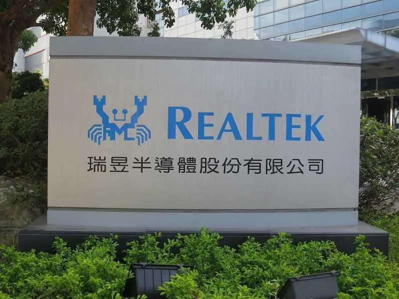 萬傳媒快訊：瑞昱融合AI技術攻AI PC商機