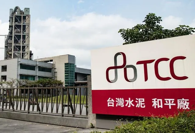 萬傳媒快訊：台泥進軍歐洲市場及國際化布局策略奏效