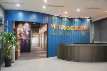 萬傳媒快訊：邁達特雲端服務業績飛躍