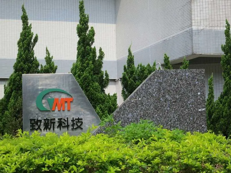 萬傳媒快訊：致新H1審慎樂觀，H2預期回升