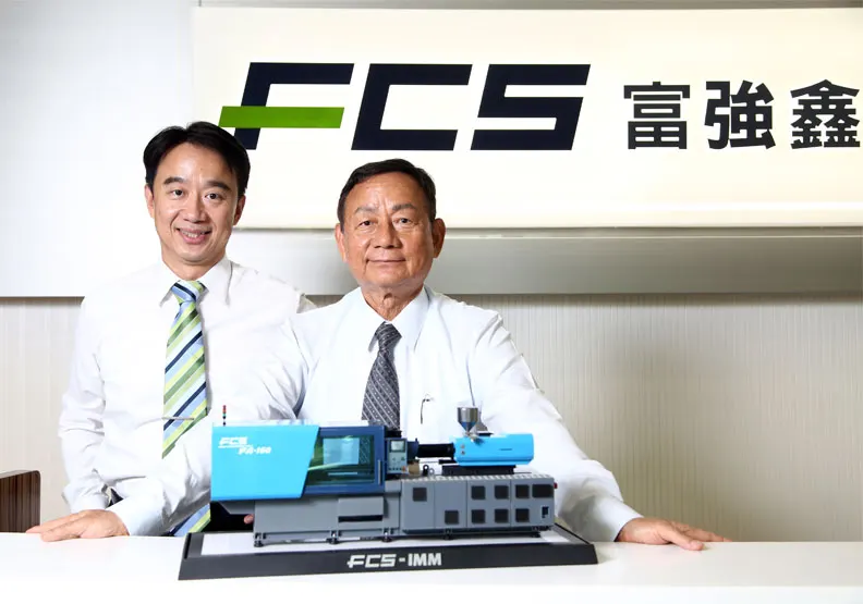 萬傳媒快訊：富強鑫 拚兩年內營收戰60億