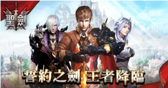 萬傳媒快訊：傳奇 AI工具助力 毛利率飆升