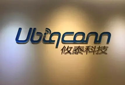 萬傳媒：攸泰攻無人機及低軌衛星市場