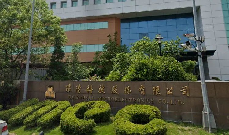 萬傳媒快訊：環科預估今年Q3訂單回升