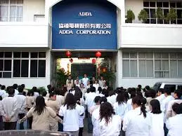 萬傳媒快訊:協禧 越南廠投產 營運穩定成長