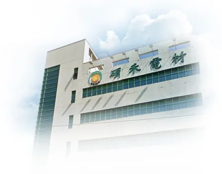 萬傳媒：碩禾漿料新品出貨 布局印度市場