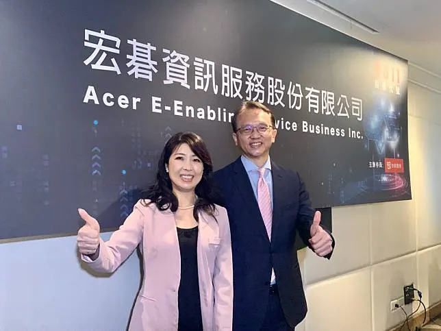 萬傳媒快訊:宏碁資訊 Q1獲利同期新高