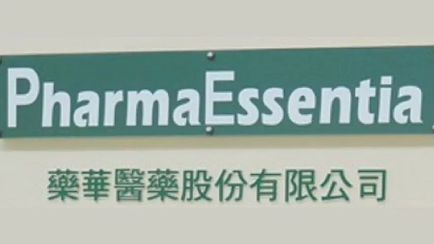 萬傳媒快：治罕見血癌新藥銷售挹注 藥華藥 去年營收翻近倍
