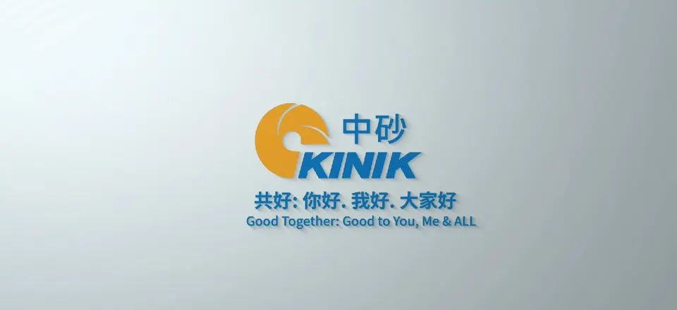 萬傳媒快訊:中砂鑽石碟需求飆升 全年營收看俏