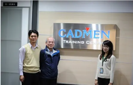 萬傳媒快訊：虎門科技引進高階白光干涉儀