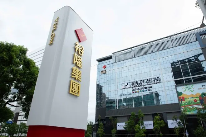 萬傳媒快訊：裕隆集團獲利飆升 裕融創紀錄！