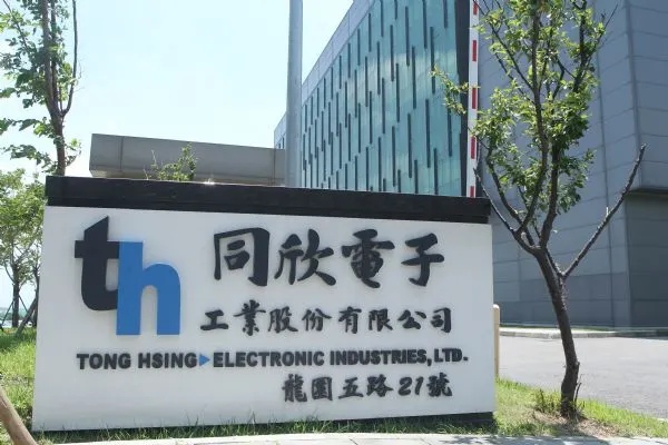 萬傳媒快訊：同欣電喜迎車用旺季 營運谷底已過