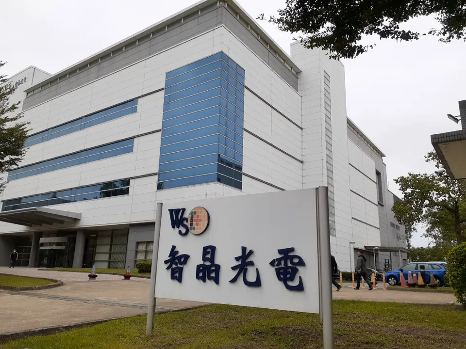 萬傳媒快訊：智晶穿透式OLED鎖定瞄具和航太應用