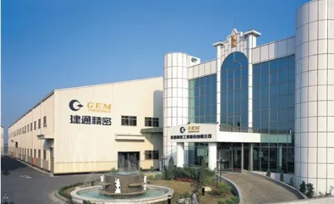 萬傳媒快訊：建通第四季營收有望逆勢回彈