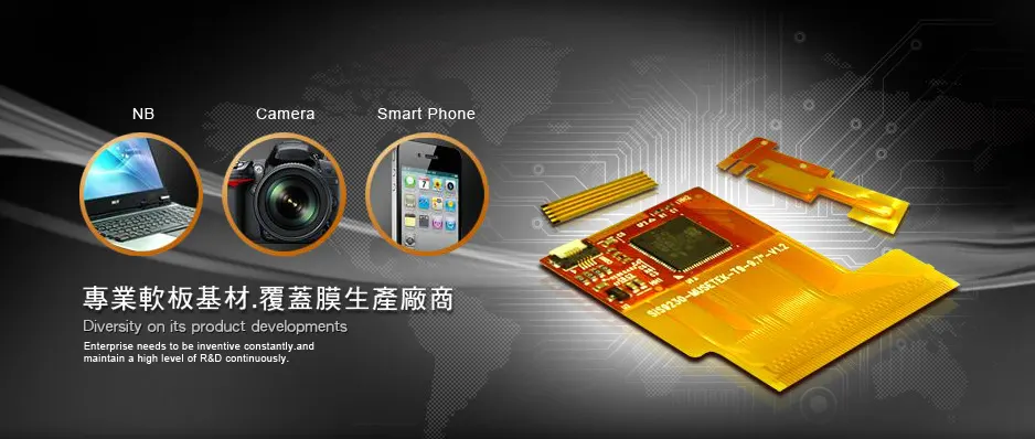 萬傳媒快訊：亞電調庫存 估Q2重回淡旺季節奏