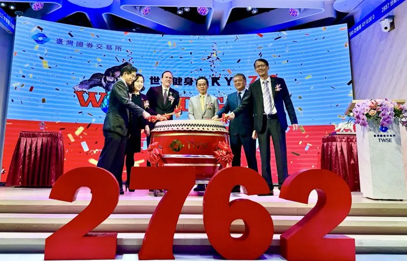 萬傳媒快訊：世界健身-KY每股132元掛牌