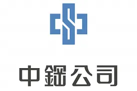 萬傳媒快訊：中鋼2023年第四季稅前盈餘創全年新高