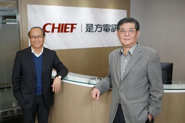 萬傳媒快訊：是方電訊大賺1股本！AI智能資料中心帶來營收飆升