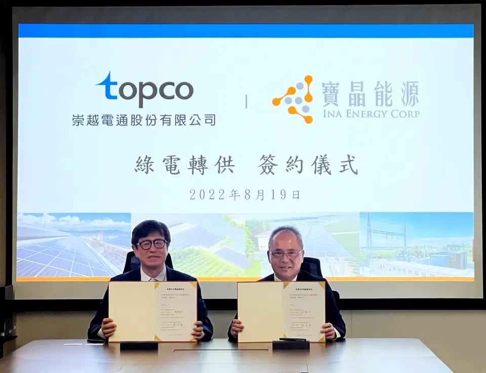 萬傳媒：崇越電AI風潮迎新機 六大產品分類助攻營運