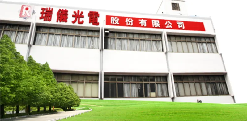 萬傳媒快訊：瑞儀連續兩年派息10元 盈利穩健