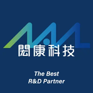 萬傳媒：閎康迎AI晶片需求爆發 擴充國際佈局