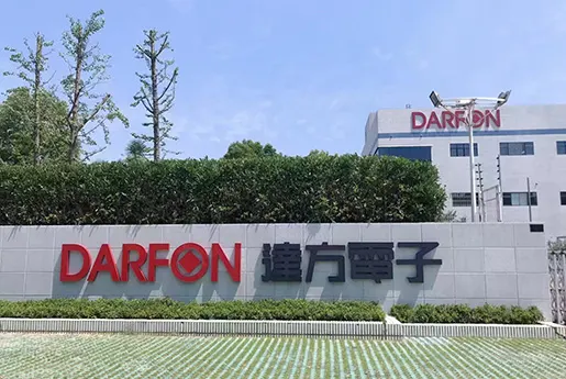萬傳媒：IT需求復甦 達方Q4營運展望穩健