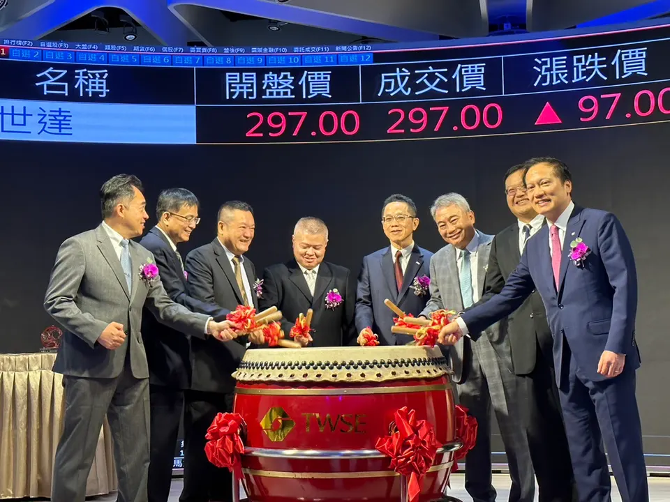 萬寶日報籌碼煉金術:富世達有什麼魅力上市狂飆70%?