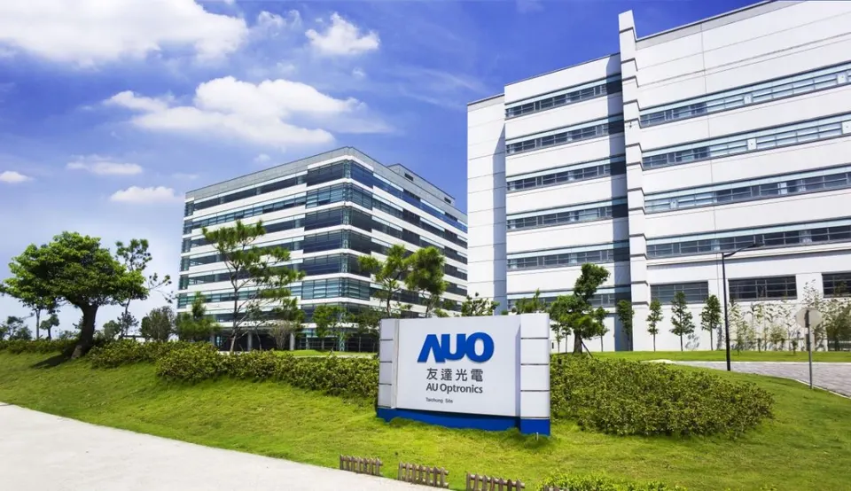 萬傳媒:友達Q3小虧0.12元 明年營運趨樂觀