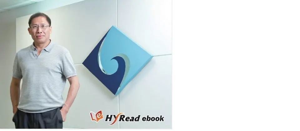 萬傳媒快訊：凌網科技電子書業務增溫 淡季不淡