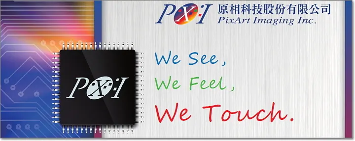 萬傳媒：任天堂新機明年秋季上市 帶旺原相