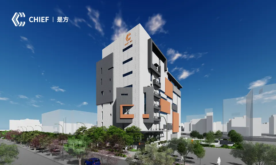 萬傳媒快訊：是方股東會 智能資料中心啟用  配息10.6元