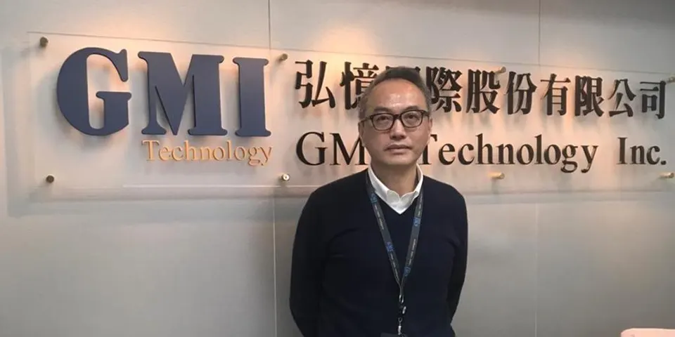 萬傳媒：弘憶股布局算力租賃業務 新合約到手