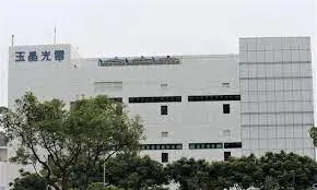 萬傳媒快訊：玉晶光2023年營收首破200億元