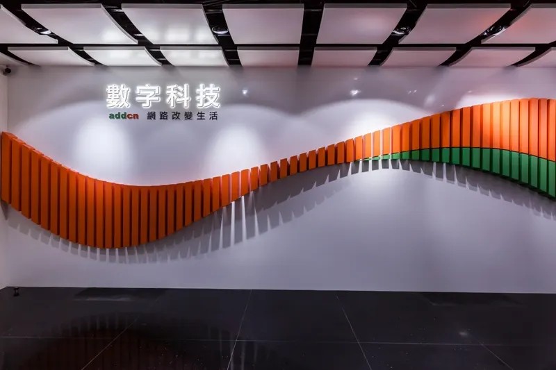 萬傳媒快訊：數字科技營收獲利雙創新高