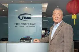 萬傳媒快訊：十銓預言明年Q3記憶體供需黃金交叉