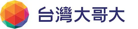 萬傳媒快訊：台灣大展現合併綜效 Q1EPS0.98元