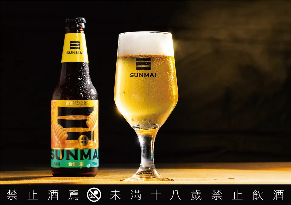 萬傳媒快訊：金色三麥興櫃前法說會重點摘要