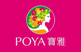 萬傳媒快訊：寶雅大進化 靠科技自救對抗缺工危機
