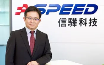 萬傳媒快訊：股王信驊8月營收再創新高