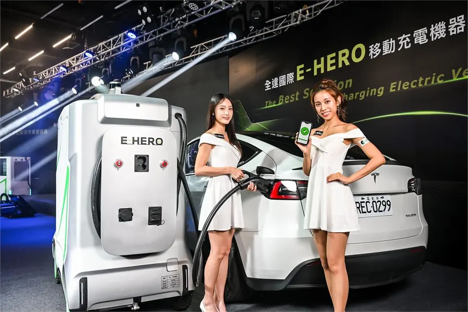萬傳媒快訊：全達、威剛攜手電動車充電市場