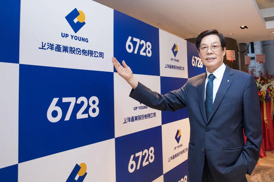 萬傳媒快訊：空調熱銷 上洋產業Q2營收成長顯著