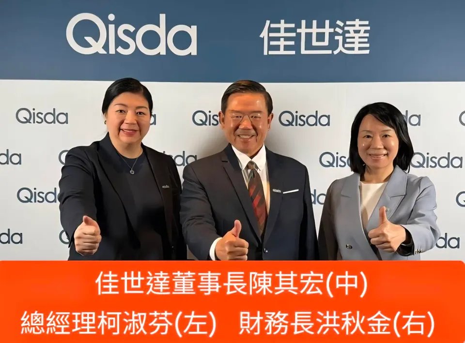 佳世達去年配現金股利1元 配發率156%, 今年強攻AI / 醫療 提高集團毛利率