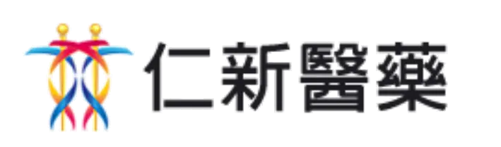 萬傳媒：仁新醫藥新藥獲日本先驅藥品認證 市場潛力看好