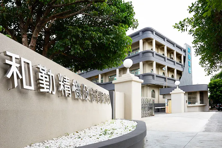 萬傳媒：和勤精機6月營收年增22.5％ 已連第11個月年增
