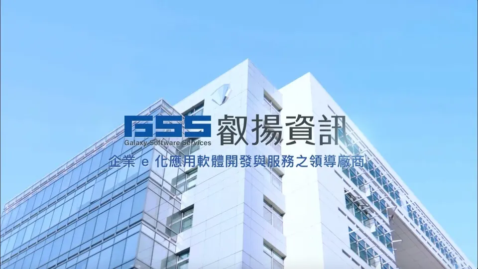萬傳媒快訊：叡揚雲端訂閱收入飆升