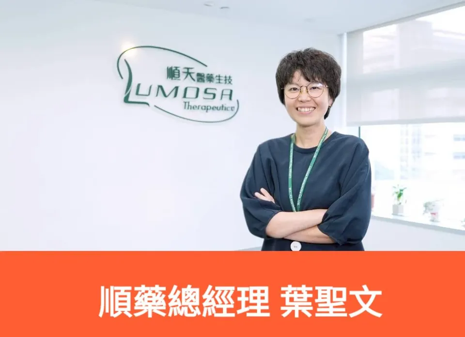 順藥LT3001急性缺血性中風新藥 獲FDA回覆三期臨床試驗加速推進