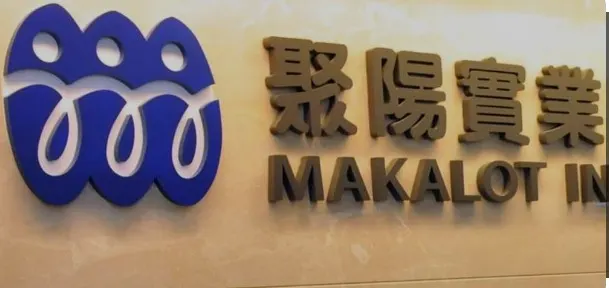 萬傳媒快訊：聚陽訂單大爆發！