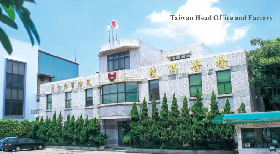 萬傳媒快訊：松普第三季營收創五季新高