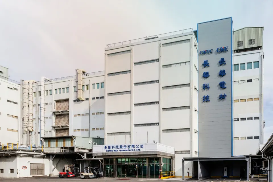 萬傳媒快訊:長華電材Q2稅後純益大增55%