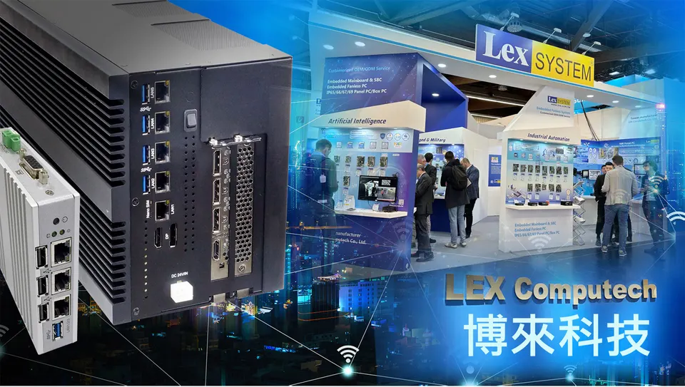 【興櫃情報】AI與工業電腦的結合：博來